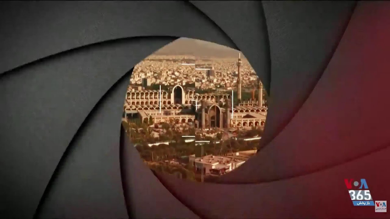 آنچە رسانەهای ایران نمیگویند!