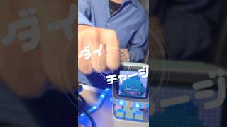 塩﨑くんの曲めちゃすきです #しおざきわんだーらんど #歌ってみた #milk