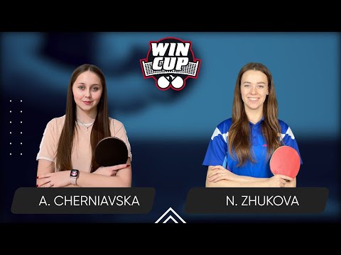 13:15 Alina Cherniavska - Nadiia Zhukova West 2 WIN CUP 20.04.2024 | TABLE TENNIS WINCUP