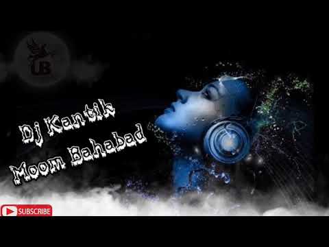 Dj Kantik Moon Bahabal Official Full Music (UB STAR)