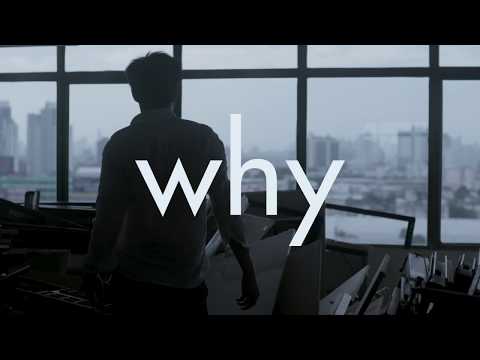 มา ณ ที่นี้