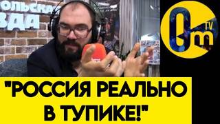 "ЧТО ЖЕ НАМ ТЕПЕРЬ ДЕЛАТЬ?"