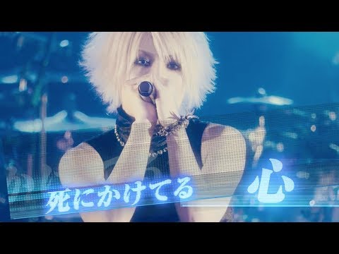 Anli Pollicino『Slave Machine』【OFFICIAL LIVE MV  live at  新宿BLAZE 2017.11.19】