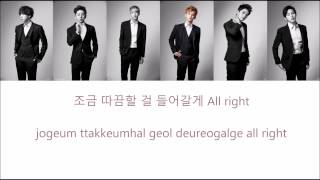 HOTSHOT (핫샷) - Watch out (워치아웃) [Color Coded Hangul/Romanization/ENG CC]