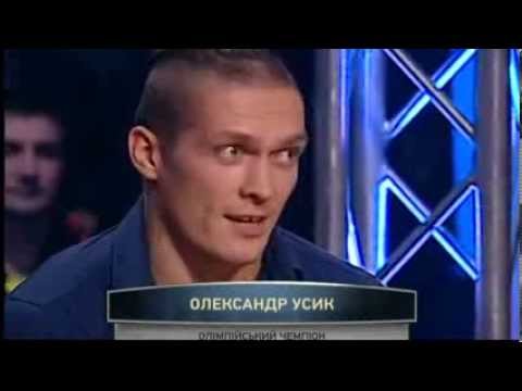 Усик бросил вызов братьям Кличко