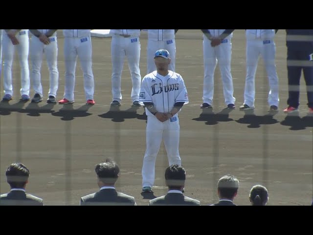 【ライオンズ春季キャンプ】ライオンズ・森新選手会長の手締めでキャンプ終了 2020/2/19