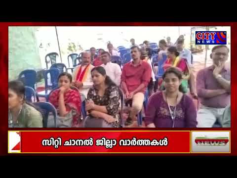 'നാട ഹബ്ബ' കലാ സാംസ്കാരിക പരിപാടി സംഘടിപ്പിച്ചു.