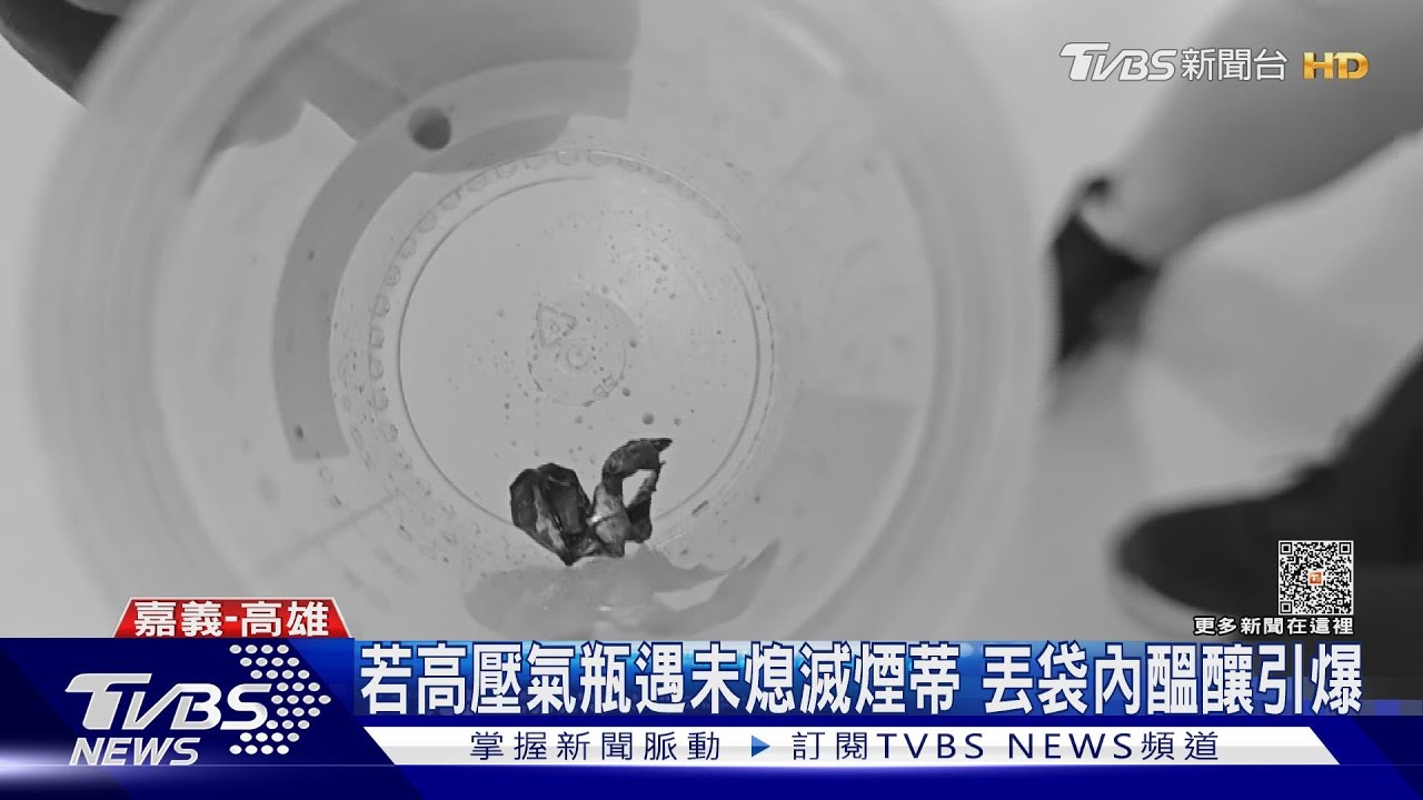 好痛!鐵屑貫穿少年皮膚卡脾胃 疑高壓氣瓶炸裂傷28人