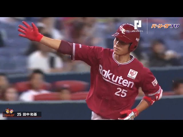 右・左打席で!! タナモギアイランドの「タナ」が2本塁打の活躍!!