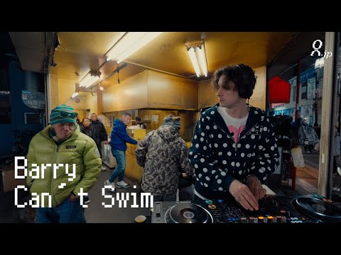 house mix and yakitori with Japanese uncles l Barry Can't Swim l The Shoten 014 l chill disco