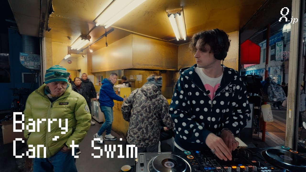 Barry Can't Swim - Live @ The Shoten 014 2026