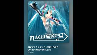 Cover art for Romeo and Cinderella (MikuExpo 2014)