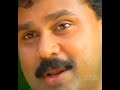 Dileep Mass Whatsapp Status Attitude WhatsApp Status Attitude Alone Trending Live Fight Me