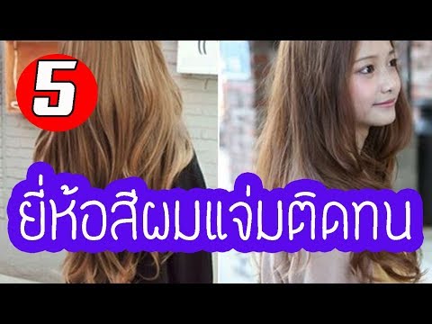 หมอพื้นบ้านในการรักษาโรคสะเก็ดเงิน คำแนะนำ Radevit สำหรับใช้ในโรคสะเก็ดเงิน