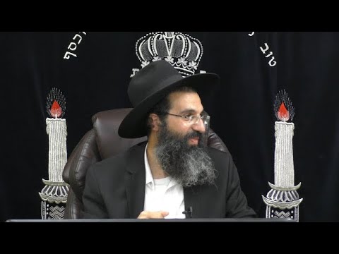 כוונת הלב 💚 הרב שי עובד | שלישי - פרשת מטות מסעי - תשפא