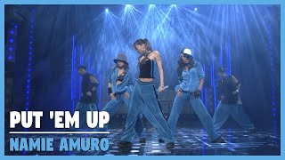 安室奈美恵(Namie Amuro) - Put &#39;Em Up(2003.07.19. POP JAM)