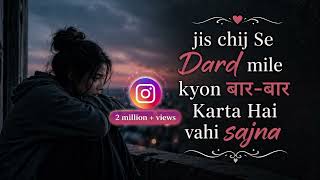 Download lagu Jis chij se Dard mile song broken 💔 songs lyrics with aman music sad songs mp3