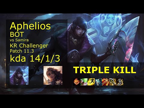 Aphelios ADC & Thresh vs Samira & Rell - KR Challenger 14/1/3 Patch 11.3 // [롤] 아펠리오스 vs 사미라