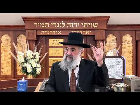 הסבר על תפילת מוסף ראש השנה