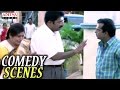 Srikanth Roja Sentiment Scene In Kshemmanga Velli Labamga Randi Movie