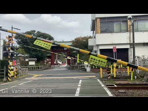 MLT Railroad Crossing Estación Myorenji No. 1 Railroad Crossing 02364-7 20231106 Lunes 13:30 por iPhone por Kanji Nakano Kanji Nakano Ciudad de Yokohama Japón