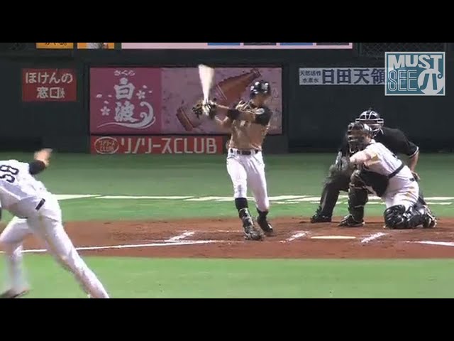 《MUST SEE パ》「ここで打たなきゃ男じゃない!!」ファイターズ中島卓が殊勲の決勝打!!