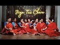 Jiya Tui Chara || Dance Cover || SNK Su-Nritya Kala