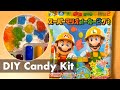 Super Mario Maker 2 Gummy DIY Candy Kit