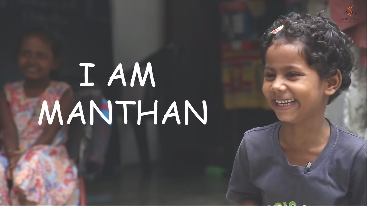 Krishna Janmashtami 2022 DJJS