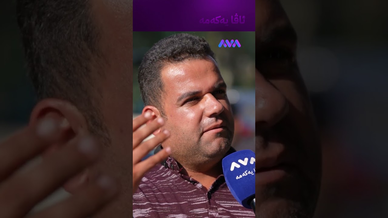 ڤیدیۆ | ناکرێ بەناوی کاسبی و دوکانەوە شۆستە داگیر بکەی