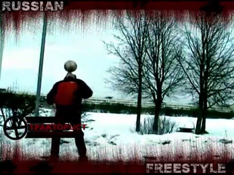 Russian freestyle by Ar4i