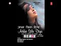 Mujhko Dafna Kar O Jab Wapas Jayenge Full Song
