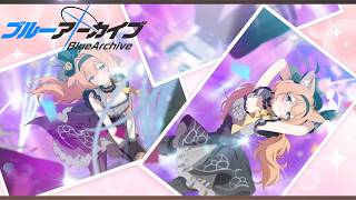 【ブルーアーカイブ】先生、はじめました。とりにてぃかーにばる4