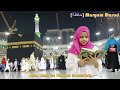 😢Maryam recites Surat Al Mudddathithir at the Holy Ka'ba