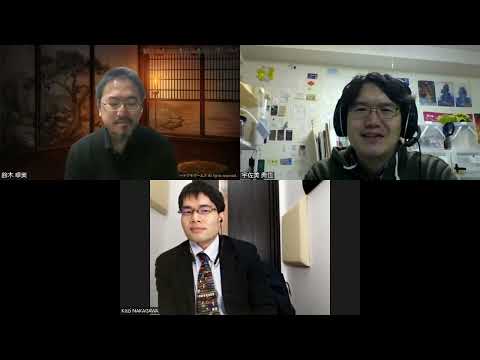 経済経営学科 第234回　電気とは何か、エネルギーとは何か的な話から、宇佐美の新刊の話など