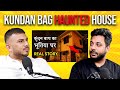KundanBag Haunted House Hyderabad | Real Story | RealTalk Clips
