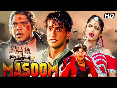 Masoom (1996) - Superhit Full Hindi Movie | Inder Kumar, Ayesha Jhulka, Omkar Kapoor