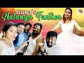 Guna S Nalangu Function Ft Myna Nandhini Yogesh Myna Wings