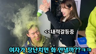 오랜만에 본업복귀.. 얘들아.. 잘 지냈어? [2022/08/01 남순 풀영상 #2 ...