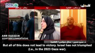 Egyptian commentator on P A TV