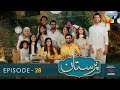 Paristan - Episode 28 - 30th April 2022 - Digitally Presented By ITEL Mobile - HUM TV