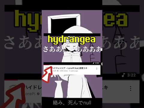 This Kaai Yuki Song is FAR TOO GOOD #vocaloid #utau #miku #hatsunemiku#kaaiyuki#teto#neru#triplebaka