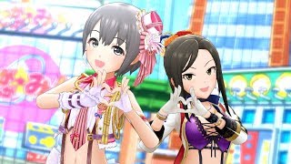 デレステ 凸凹スピードスター 限定ssr向井拓海 乙倉悠貴 تنزيل الموسيقى Mp3 مجانا デレステ 凸凹スピードスター 限定ssr向井拓海 乙倉悠貴 تنزيل الموسيقى Mp3 مجانا