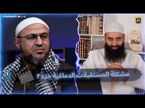 محمد شمس الدين لم يفهم الاعتراض على مناظرته للرافضي