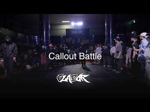 Flabor 2vs2 Breaking Battle || Callout Battle