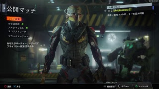 [COD:BO3]75賞終わらせる気でいく！