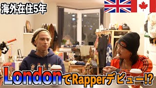 【古着と音に魅せられて】海外在住5年、ロンドン、ヒューストン、バンクーバー、トロントに住んだ男のリアル