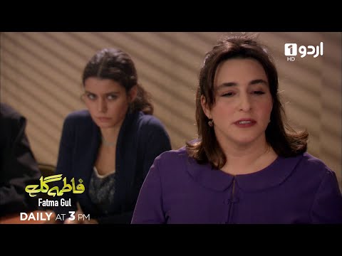 Fatma Gul | Episode 141 Teaser | Turkish Drama | Fatmagül