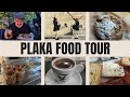 Athens Greece Food Tour - Plaka and Syntagma District