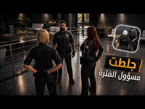 مشاهدة العمل